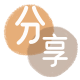 鄂州信用卡商家平台☀️诚信信用卡24小时在线接单 - 鄂州信用卡
